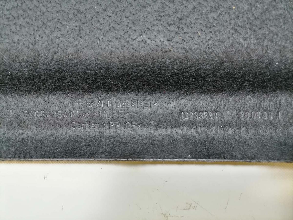 Opel Corsa D original Hutablage Abdeckung Kofferraum 5-Türer Bj.2007
